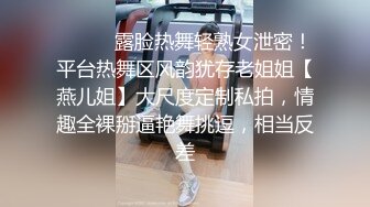 屌丝在补习班卫生间洗手盆下暗藏摄像头偷拍❤️补习结束的学妹和老师在卫生间换衣服和尿尿