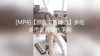 19岁嫩妹 转