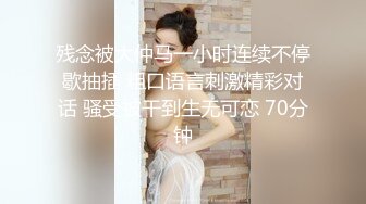 鄂州一家亲 乱伦事件毁三观 父母从小培养女儿淫乱人生 聊天记录私拍