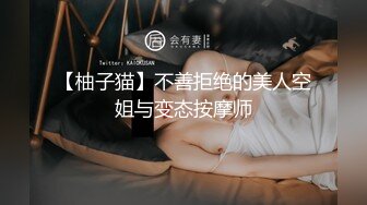 台湾推特美女Ashisyourlove（艾希）高清原档视频合集【52V】 (52)