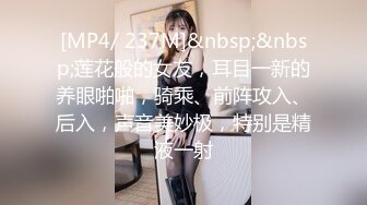 [MP4/ 2.02G]&nbsp;&nbsp;清純高顏值黃毛丫頭,小茓基本滿分,太極品了,水嫩,正宗粉沐耳,茓比人還美