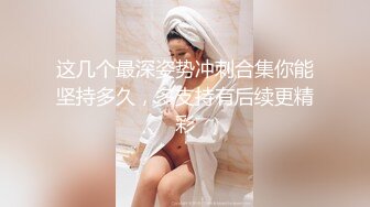 XJX0132 香蕉视频传媒 淫欲大嫂勾引单身小叔子