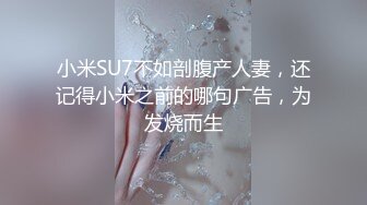 【甄选酒店极速流出】大白圆床房周末约美乳娇嫩女友开房 睡得迷迷糊糊拽过来就爆操