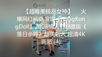 性感爆乳女秘書 小辣醬 SOD淫銷課 揉乳性感熱臀誘惑上司1V[113P/522M]