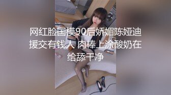 KTV上班的 姐弟乱伦后后续又来了！丰满韵味又漂亮的姐姐，大奶大屁股！和弟弟在电竞房忍不住打炮，肉丝美腿 内射白虎嫩逼