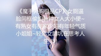 [MP4/ 573M] 熟女大姐&nbsp;&nbsp;舒服吗 大姐很警惕几次提出要关灯 好话说尽 骚逼舔的很舒服 插入一顿猛怼