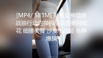 《硬核✅精品★网_红✅重磅》万人求档OnlyFans极品NTR绿帽夫妻modi性爱调_教日记男女通吃邀请粉丝淫乱群P不知怀了谁的种 (11)