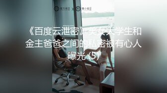 [MP4/ 811M] 脸长得软嘟嘟的美女和男友性爱，啪啪，没想到真会享受做爱