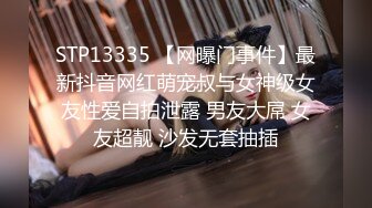 2023-12-25流出酒店偷拍❤️听话小女友做爱被男友录像 主动发骚配合跟现场直播似的