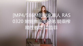 [MP4/714MB]女大學生約單男3P 顏值極高，極品中的極品，逼逼肥美，但卻有點黑，看來被人艹多了