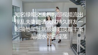 [MP4/439MB]探花老司机 酒店约炮酒吧兼职外围骚妇穿着开裆黑丝被大屌干到捂着肚子求饶