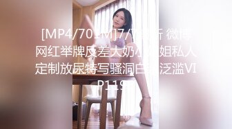 [MP4/ 507M]&nbsp;&nbsp;大王叫我来巡她_探花啪啪，长脸妹子服务还是很不错的