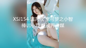 黑衣白嫩性感女神小姐姐 上衣不脱下面脱光光 销魂美景顶不住啊 丰腴滑嫩极品大屁股夹紧鸡巴套弄好爽