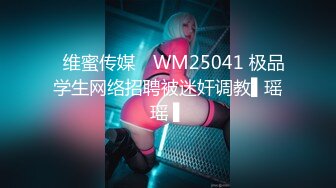 林星闌 性感深藍色條紋服飾搭配短裙靈動苗條曼妙身姿嬌媚動人[88P/829M]