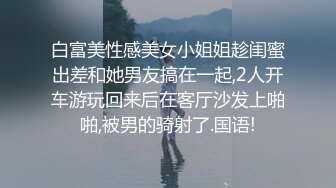 可爱色情护士小姐梦一样的治愈看护 快乐万圣节的护士疗伤护理！平子知歌103112-171