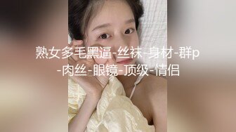 【菲律宾三级】奎里达情妇 La.Querida 2023