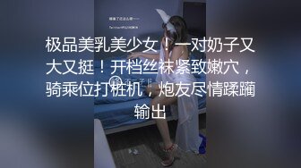 被单男舔到高潮