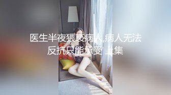 女神小姐姐被按在床上疯狂抽插!直呼受不了了!