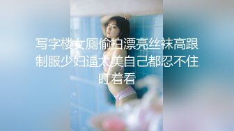 「国产AV主题秀——十个眼镜九个骚」高质量眼镜女主题合集③【22V】 (5)