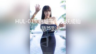 【韩国探花】之小胖历险记第9弹 大肥猪这次约了一个极品大奶美女，一顿玩弄之后，抱着就是一顿输出！