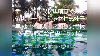 [MP4]小少妇骑身上舌吻，洗完澡开操互摸调情，抬起双腿抽插猛操，爽了呻吟娇喘连连