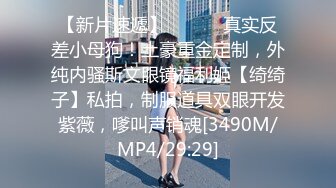 身材高挑，脸蛋儿很甜美的平胸清纯妹子