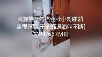 【超顶❤️鬼父偷吃】女儿婷宝✿ 梦想成真终于内射了宝贝女儿 紧致的白虎蜜穴 鲜嫩小缝吮茎榨汁 内射满满的父爱