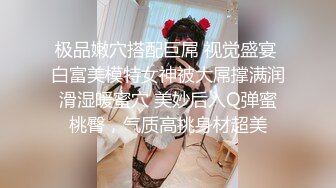 城中村嫖妓相中個剛才外面回來兩百元的大波妹子