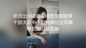 月崽 性感白色高开叉上衣 妙多姿的娇躯亭亭而立 妩媚姿态淋漓呈现[85P/161M]