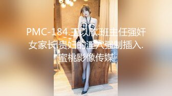 [Legsjapan] 美脚フェチ倶楽部 28 Mai Miori, Yui Kasugano みおり舞 春日野結衣