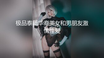 [MP4/ 486M] 异国女团卡哇伊18岁小姐姐，这胸做得好挺啊，年纪小但却很开放