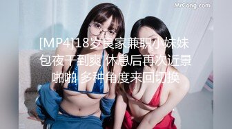 【顶级 高潮女神】Yua 极品可爱麋鹿吸茎侍奉 女上位硕大肉棒直击子宫 媚态犹如注射宫腔 颜射玷污极品女神