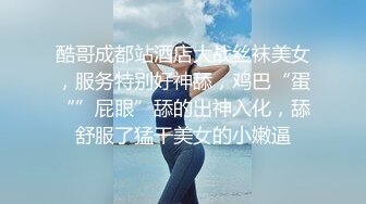 监控破解偷拍中年大叔和。美女下属酒店开房