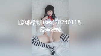 91KCM028極品女舔狗的粉色小騷逼 壞壞