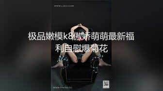 邢台骚女（原禁止内容）