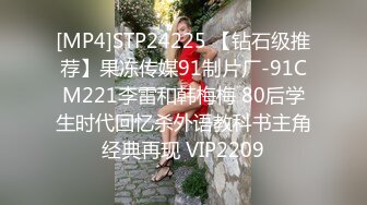 [MP4/857M]5/27最新 人妻的诱惑与老婆闺蜜咸湿偷情双人运动堪比AV還刺激VIP1196