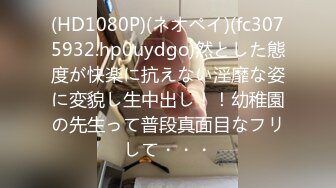 [MP4/571MB]海角社区海王枪枪到肉 希尔特酒店破处02年南充师范大学美女一屁股血