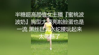 海南街头惊现裸女，一小时进账两万【SM大表姐】真空上街，水果店，海滩撒尿，勾搭路边售楼小哥摸奶，这女人真猛