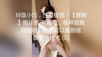 ★☆【原味少女】★☆年纪不大很会玩【粒の心事】全福利合集 一口一个爸爸 骚的不要，无滤镜纯天然，阴毛户型很有特色粒の心事 (3)