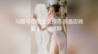 kcf9.com-TWTP 大神潜入商场女厕全景偷拍多位美女嘘嘘第七季2