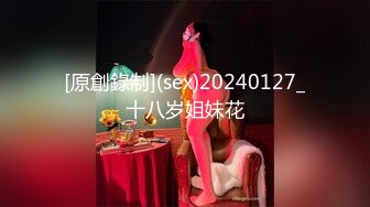 《强烈推荐》母女通吃91乱伦大佬收费私拍?与身材保养不错的丈母娘在客厅婚床各种啪啪口交自拍很有感觉