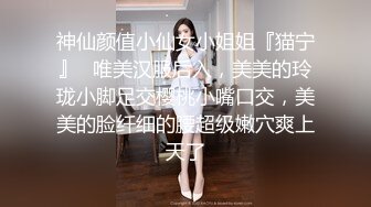 清纯性感的极品小少妇深夜撩骚，给狼友看逼逼还带着口罩，无毛白虎逼粉嫩诱人，美腿美脚性感展示不要错过