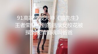 国产AV 精东影业 JDSY020 母子酒店同住淫欲乱伦 艾丽