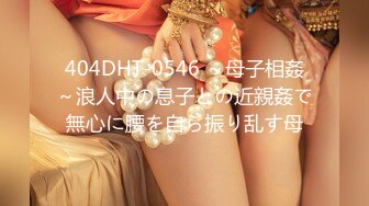 三月新流出完美角度写字楼女厕全景漏脸侧后拍 几十位白领小姐姐撅起屁股撒尿背带裤美女尿急不脱裤子撒尿 (3)