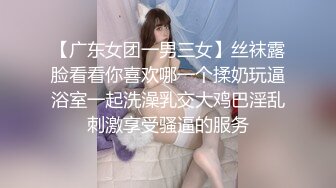 大胸女网友