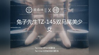 熟女系列之自慰篇