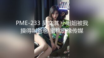 科技园女厕穿黑套装内衣甜,美靓妞,微黑发,涩的红嫩穴喷成一条直线