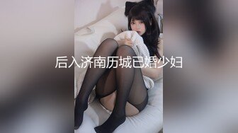 麻豆联合爱豆出品 MAD-033《后宫秘密》满庭春风御花园 美臀女神 陶子