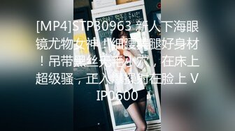 黏黏团子兔 NO.087 咬一口兔娘ovo 咬一口兔娘 兔兔班车 死之宫环奈