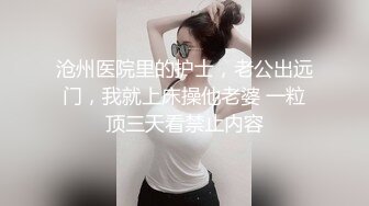 某连锁机构的小姐姐